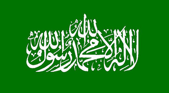 flaga islamu