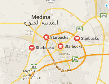 starbucks medina, saudi arabia - Google Search 2016-07-08 15-38-11