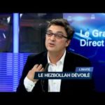Yves Mamou